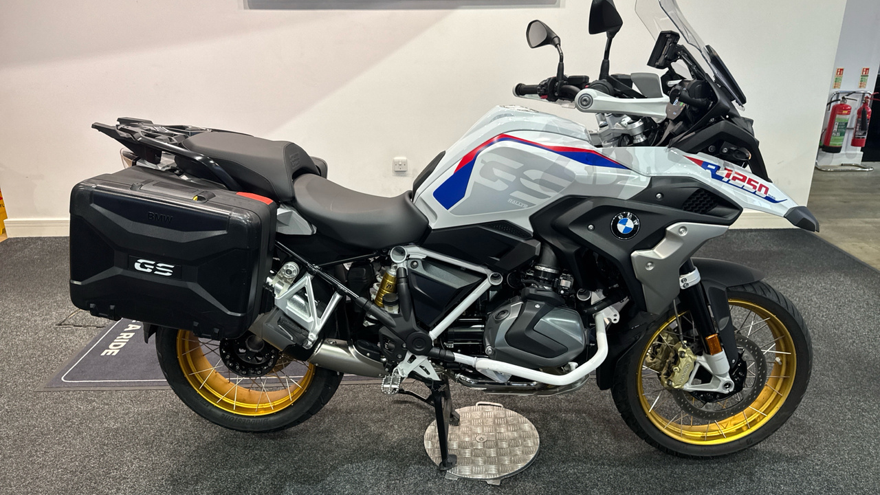 R 1250 GS