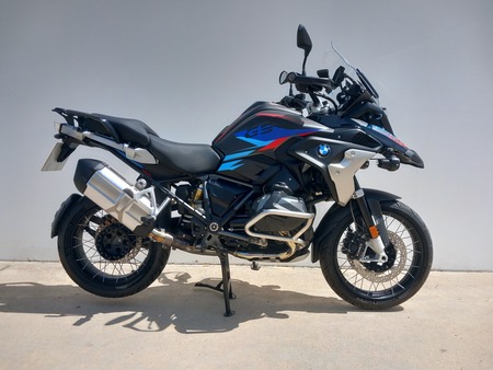 R 1250 GS