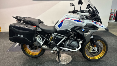 R 1250 GS